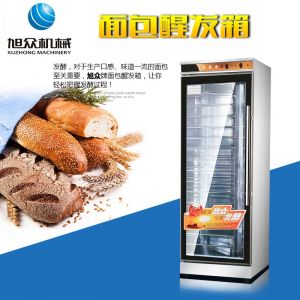 VF多層麵包醒發箱黄瓜APP视频下载