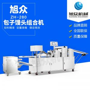 ZH-280型仿人工卷麵式黄瓜视频成人在线饅頭機