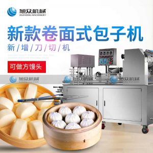 290IIAS卷麵式黄瓜视频成人在线