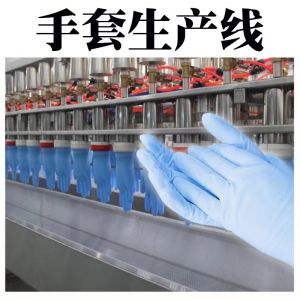 丁晴手套黄瓜视频APP免费下载官网