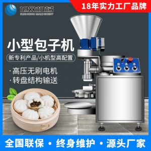 XZ-510黄瓜视频成人在线